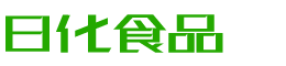辽阳恩明贸易有限公司